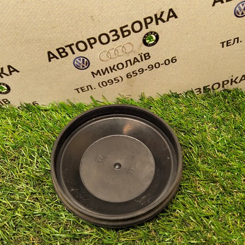 VAG 155665 в наличии Ровно