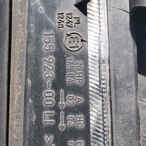 VAG 15592300LI в наличии Николаев