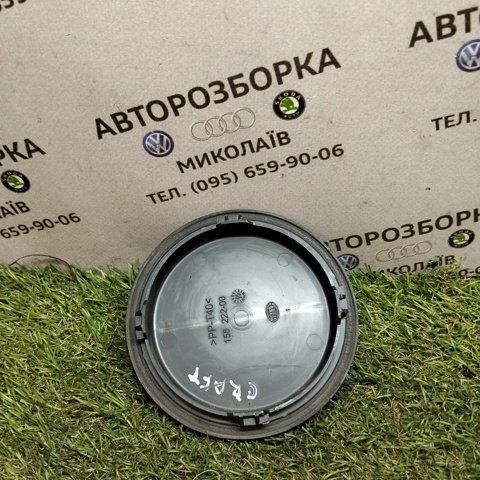 VAG 15822200 в наличии Харьков