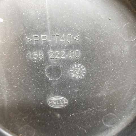 15822200 VAG купить в Днепр