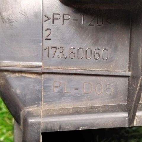 17360060 купить Харьков