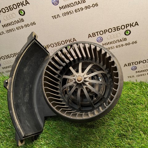 17360060 купить Каменское