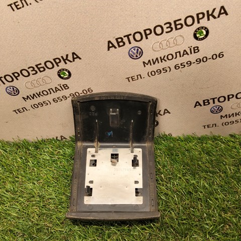 191419693C VAG купить в Одесса