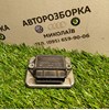 Фиксатор резьбы разъемный высокопрочный 191905351B VAG