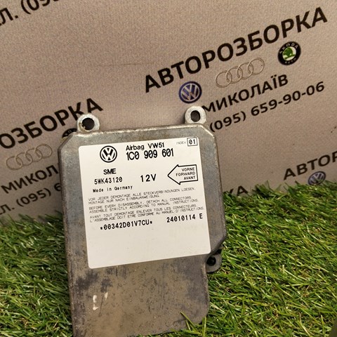 VAG 1C0909601 Модуль-процессор управления подушкой безопасности (ЭБУ AIRBAG) в наличии Хмельницкий