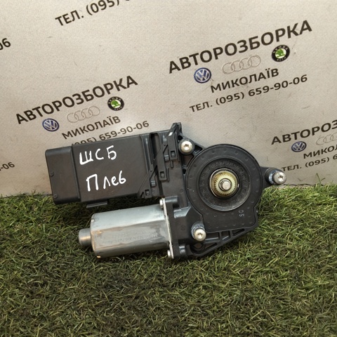 Мотор стеклоподъемника двери передней, левой 1C0959801 VAG