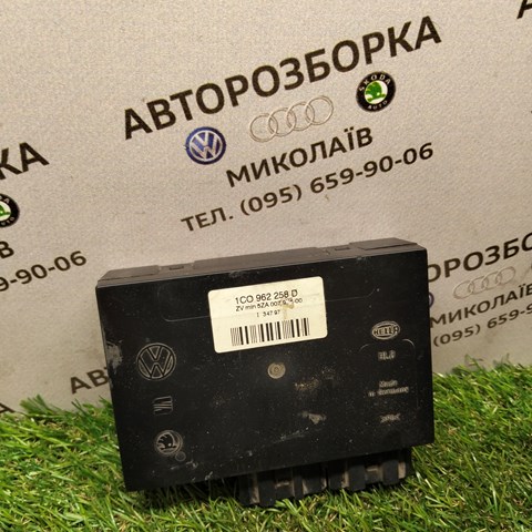 1C0962258D VAG Блок управления центральным замком купить в Ирпень