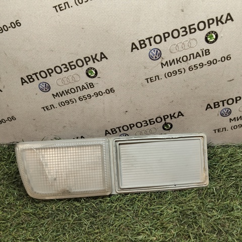 VAG 1H0941777A Заглушка (решетка) противотуманных фар бампера переднего левая в наличии Черкассы
