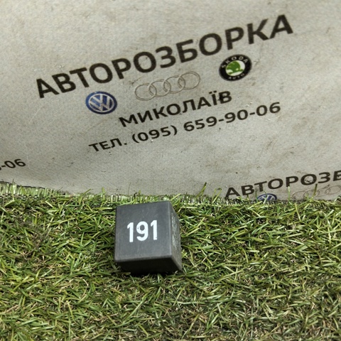 Реле Audi A8 D2