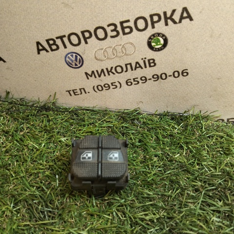 Кнопки переднего левого стекло подъёмника 1H0959855 VAG