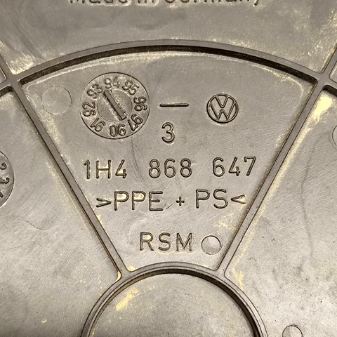 1H4868647 VAG купить в Ровно