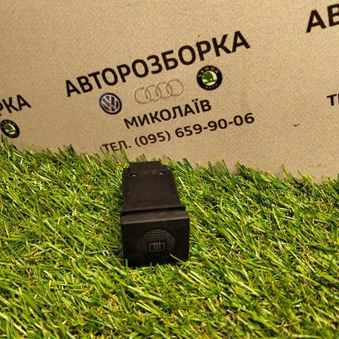 1H5959621 купить Черкассы