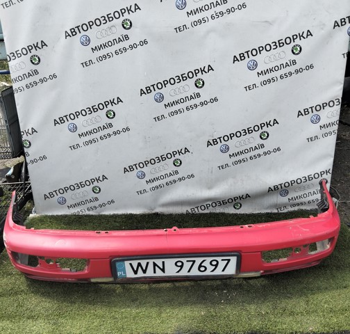 Кожух бампера переднего 1H6807217J VAG