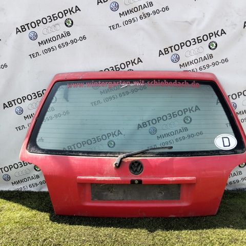 1H6827025J VAG Ляда купить в Полтава