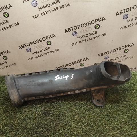 1J0129609C VAG Воздухозаборник воздушного фильтра купить в Ровно