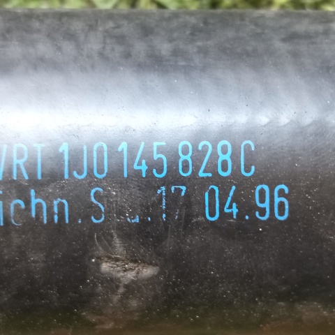 1J0145828C Патрубок дроссельной заслонки купить Днепр