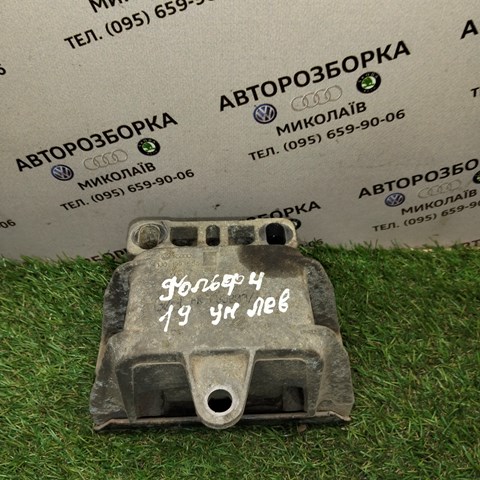Гидроопора двигателя левая Ауди A3