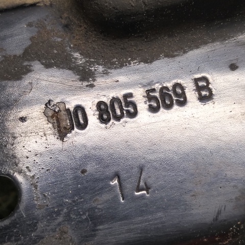 1J0805569B купить Днепр