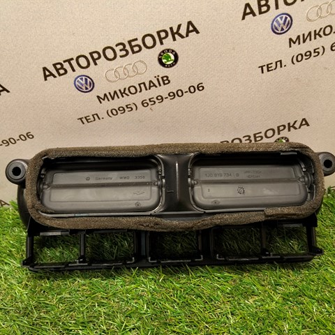 VAG 1J0819728C Решетка вентиляции салона на "торпедо" в наличии Винница