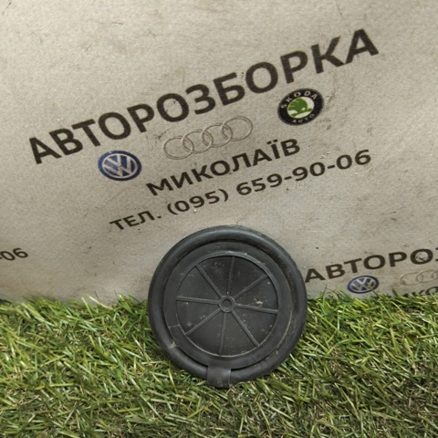 VAG 1J0827417 в наличии Павлоград