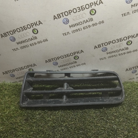 Решетка бампера переднего правая 1J0853666E VAG