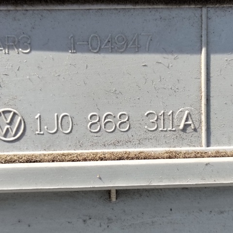 1J0868311A VAG купить в Тернополь