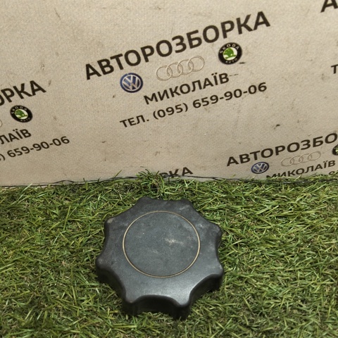 Ручка регулировки спинки сидения 1J0881671F VAG