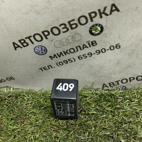 Реле электробензонасоса 1J0906383C VAG