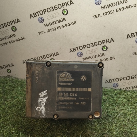 1J0907379G VAG Блок управления АБС (ABS) гидравлический купить в Черновцы