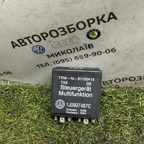 1J0907487C купить Чернигов