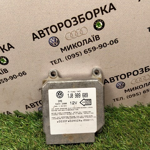 VAG 1J0909609 Модуль-процессор управления подушкой безопасности (ЭБУ AIRBAG) в наличии Одесса