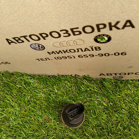 VAG 1J0959126 Датчик абсолютного давления кондиционера в наличии Полтава