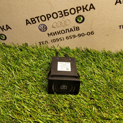 Кнопка обогрева заднего стекла 1J0959621 VAG
