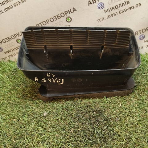 1J1819241C VAG купить в Запорожье