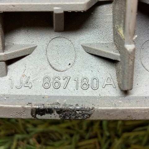 1J4867180A VAG купить в Чернигов