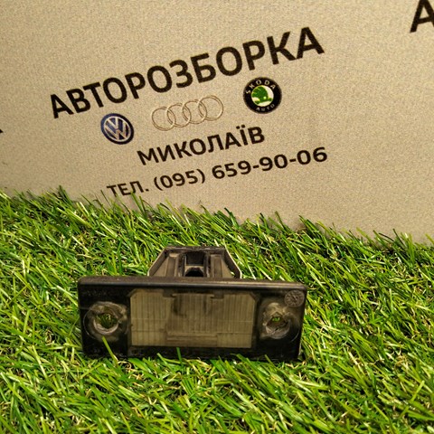 VAG 1J5943021 Фонарь подсветки заднего номерного знака в наличии Хмельницкий