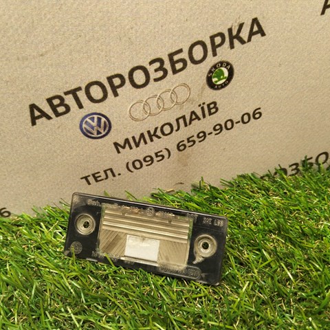 Фонарь освещения номерного знака 1J5943021A VAG