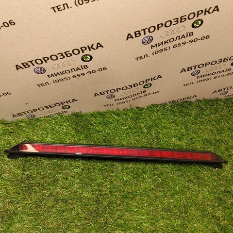 Фонарь сигнальный 1J6945097C VAG