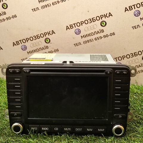 1K0035198B VAG купить в Ужгород