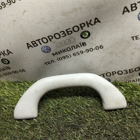 Ручка крыши салона 1K0857607H VAG