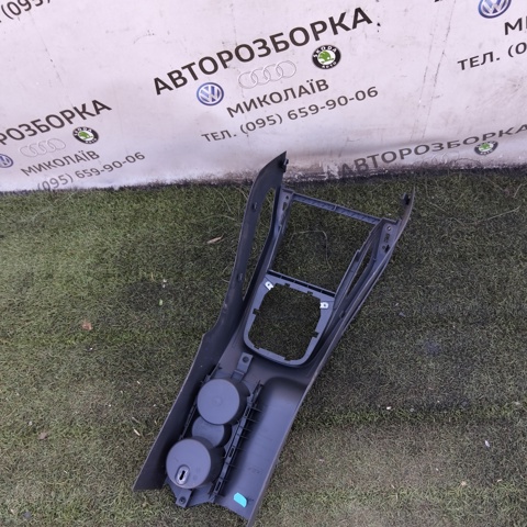 VAG 1K0863243A Консоль панели управления центральная в наличии Павлоград