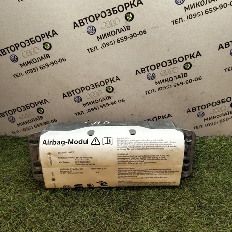 Подушка безопасности (AIRBAG) пассажирская 1K0880204N VAG