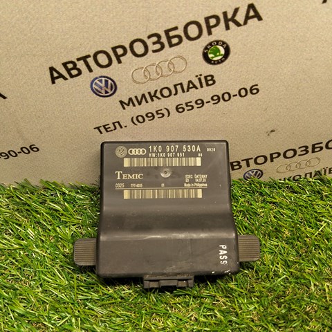 Модуль "Диагностический интерфейс" 1K0907530A VAG