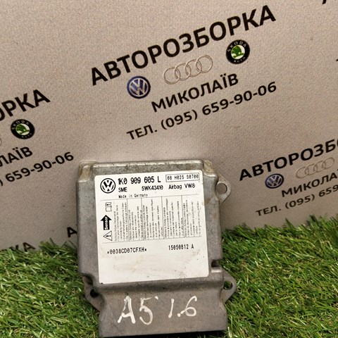 VAG 1K0909605L в наличии Чернигов
