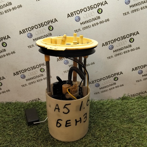 Насос погружной в баке Сеат Алтеа 40