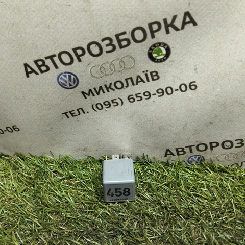 Монтажный блок предохранителей 1K0937049L VAG
