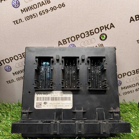 Блок комфорта Сеат Алтеа 40