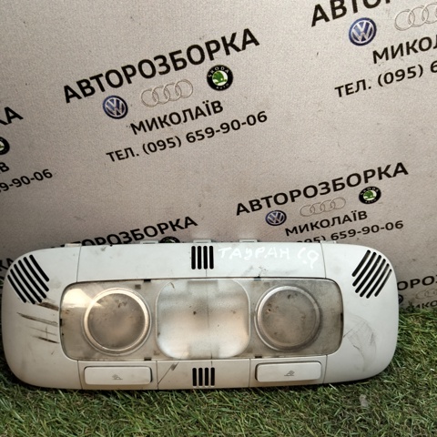 Плафон освещения салона/кабины, задний 1K0947291 VAG