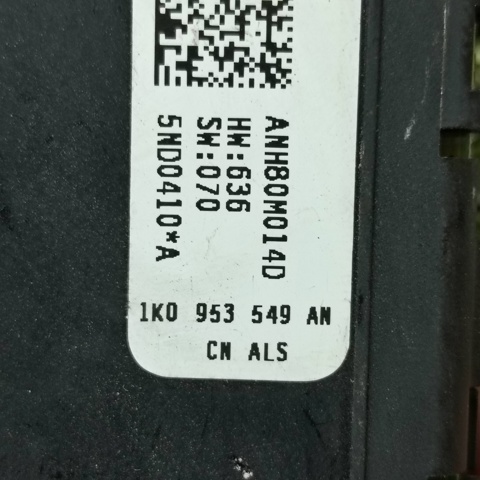 VAG 1K0953549AN в наличии Запорожье