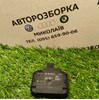 Датчик дождя 1K0955559M VAG